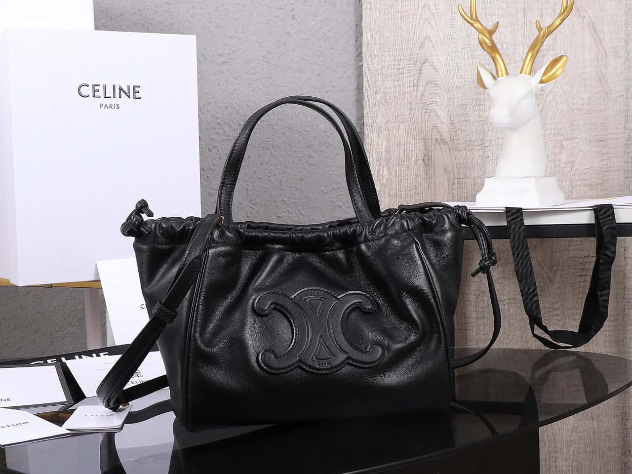 Celine Medium Cabas Bourgeoi brown handbag